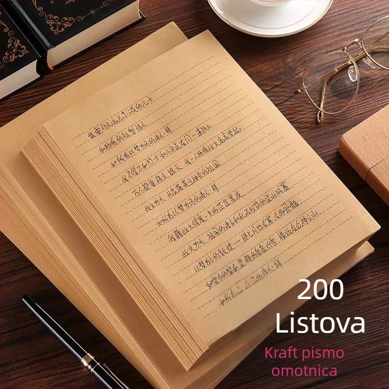 Set papira od Kraft papira, stil kineske kuverte, Model br. 1, bez logotipa