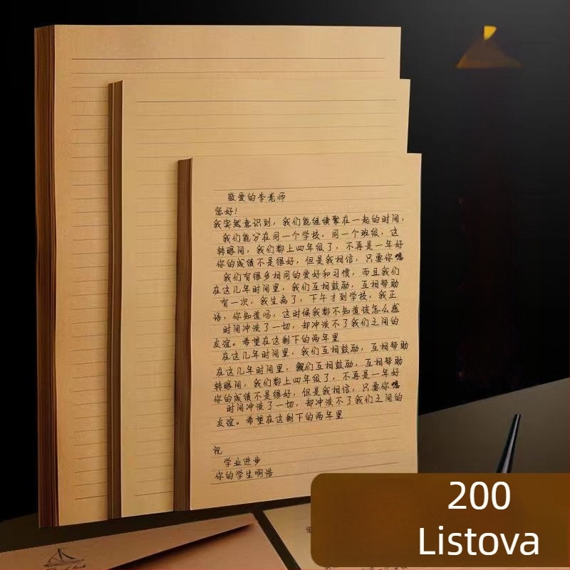 Set papira od Kraft papira, stil kineske kuverte, Model br. 1, bez logotipa