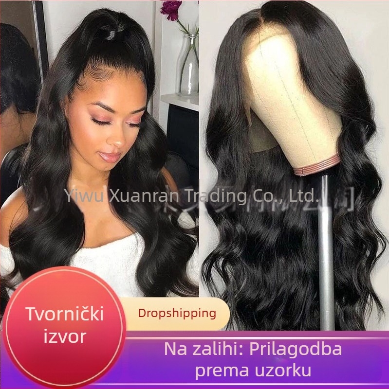 Duga kovrčava perika, crna, srednji dio, velike valovite, otporne na toplinu sintetičke vlakna, s dugim šiškama