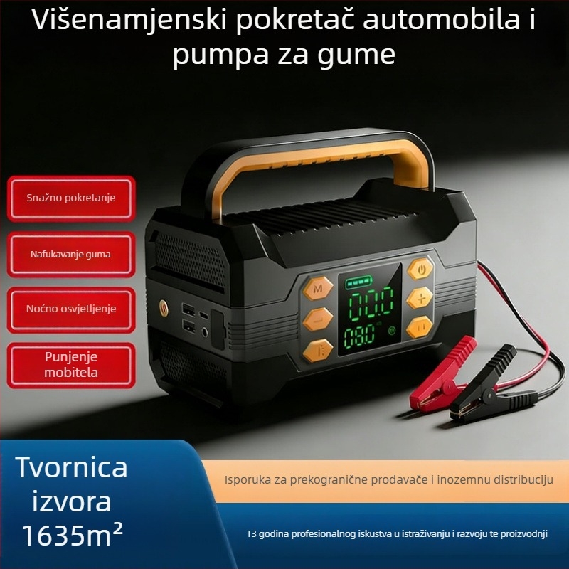 12V automobilni starter i pumpa za pneu s ugrađenom bankom napajanja, digitalni LCD zaslon, manometar, USB punjenje, protok 30 L/min