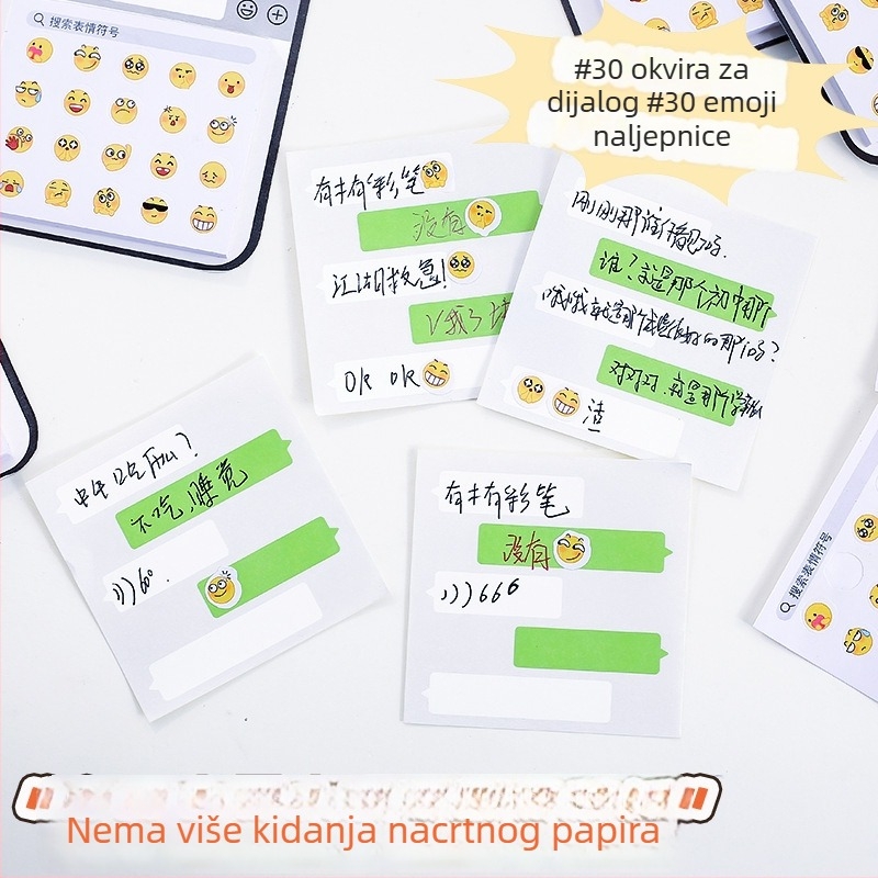 Set ljepivih bilježnica i mini rokovnik | Marka: Other | Ljepljivost: Da | Unutarnje stranice: 30 | IP: Nije ovlašteno