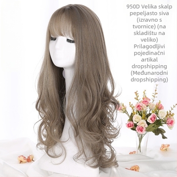 Perika za cijelu glavu – dugačke kovrčave kose s Qi fringe, vlakna visoke temperature, model 950D, korejski stil