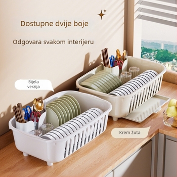 Hongjunda stalak za sušenje posuđa, PP materijal, podni stalak za skladištenje, moderan minimalistički stil, model 0961