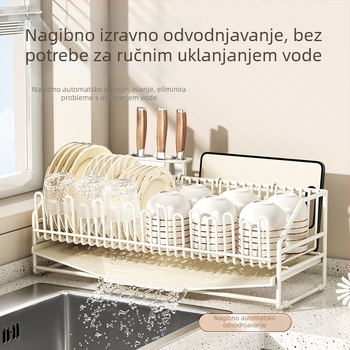 Integrirani stalak za sušenje posuđa i pribora, od karbonske čelika, moderan minimalistički stil, lansiran 2025