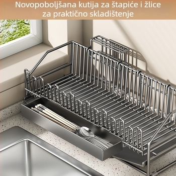 Integrirani stalak za sušenje posuđa i pribora, od karbonske čelika, moderan minimalistički stil, lansiran 2025