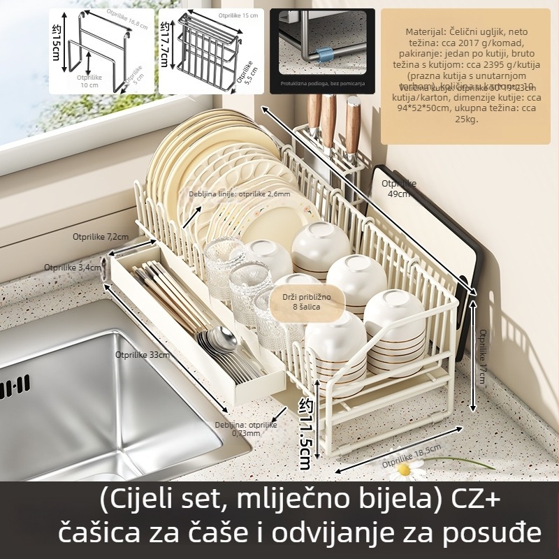 Integrirani stalak za sušenje posuđa i pribora, od karbonske čelika, moderan minimalistički stil, lansiran 2025