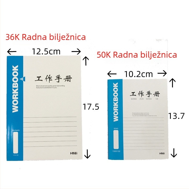 Bilježnica s ljepilnim uvezom, 50 stranica, papir 80 g/m², model 36k50k, poslovno uredski stil