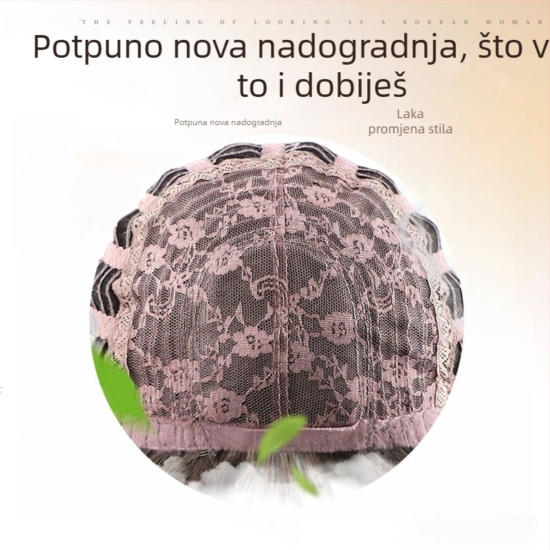 Perika za cijelu glavu s dugom kovrčavom kosom, prirodan izgled, vlakna visokotemperaturne svile, srednji dio