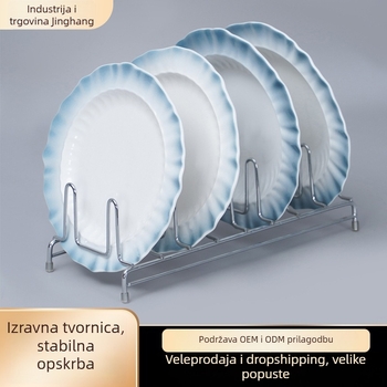 Stalak za posuđe za kuhinjski ormarić, željezni, Jinghang, moderni minimalistički stil, predstavljen 2025.