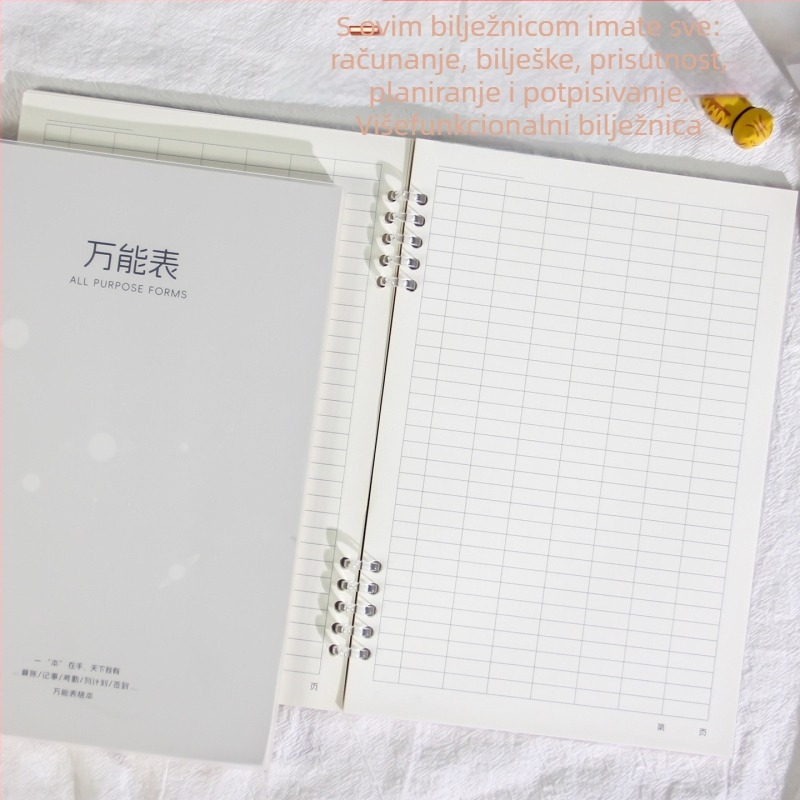 Gao xiaoqi bilježnica s praznim obrascima, detaljnom glavnom knjigom i stranicama za registraciju i prisustvo; veza s rastavljivim listovima, PP omotnica, Dowling papir, 120 g, 50–100 stranica