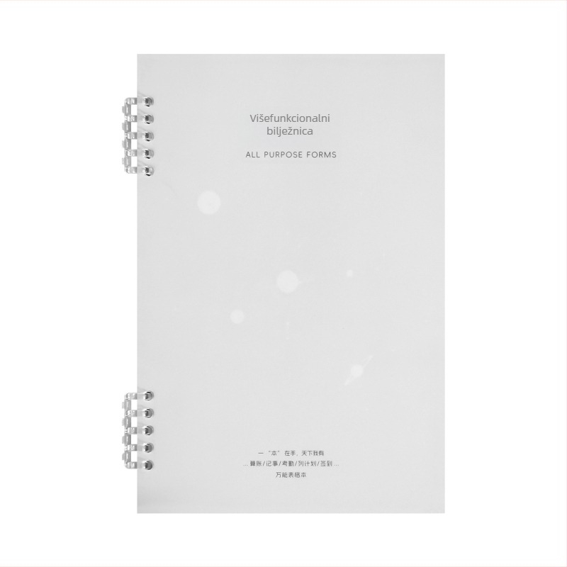 Gao xiaoqi bilježnica s praznim obrascima, detaljnom glavnom knjigom i stranicama za registraciju i prisustvo; veza s rastavljivim listovima, PP omotnica, Dowling papir, 120 g, 50–100 stranica