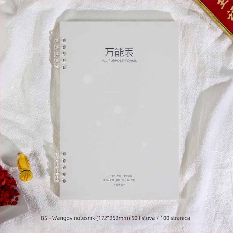 Gao xiaoqi bilježnica s praznim obrascima, detaljnom glavnom knjigom i stranicama za registraciju i prisustvo; veza s rastavljivim listovima, PP omotnica, Dowling papir, 120 g, 50–100 stranica