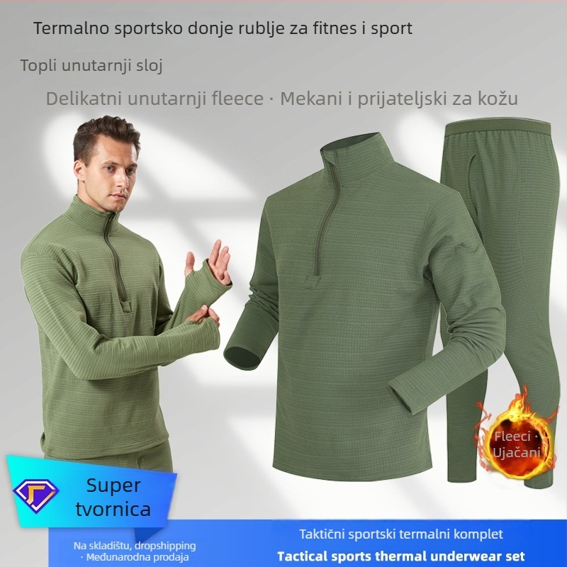 Muški vanjski flis-termički set za vožnju biciklom, stojeći ovratnik, karirani uzorak, poliester, podstava od pamuk smjesa, dugi rukav