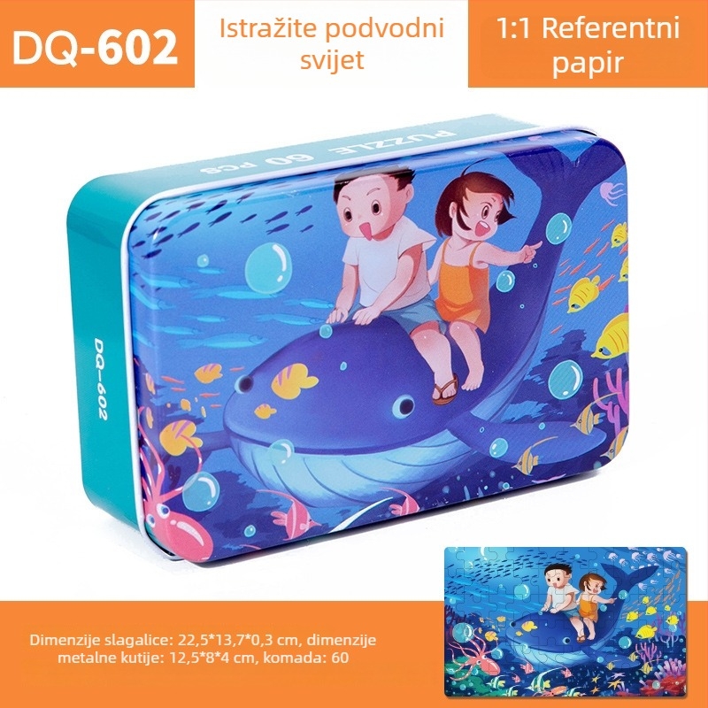 Drveni ravni slagalica za djecu 4–6 godina, 60 komada, blister pakiranje