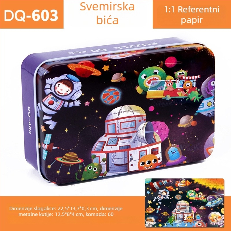 Drveni ravni slagalica za djecu 4–6 godina, 60 komada, blister pakiranje