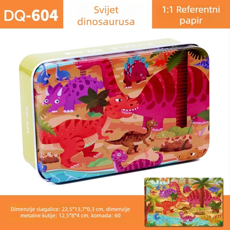 Drveni ravni slagalica za djecu 4–6 godina, 60 komada, blister pakiranje