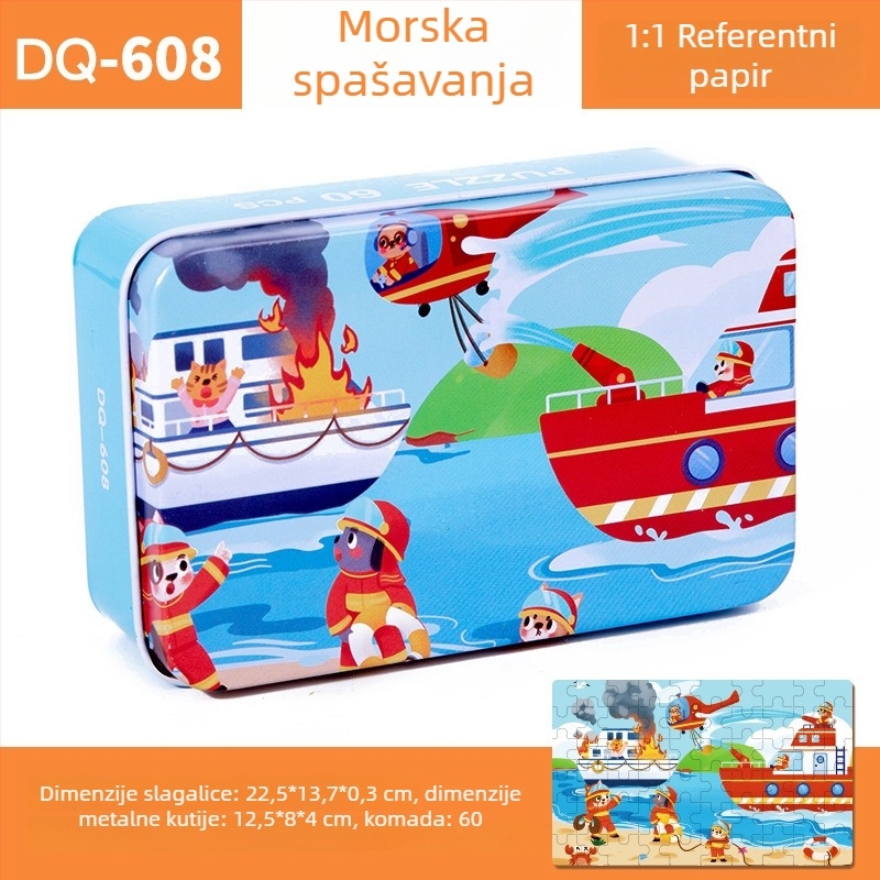 Drveni ravni slagalica za djecu 4–6 godina, 60 komada, blister pakiranje