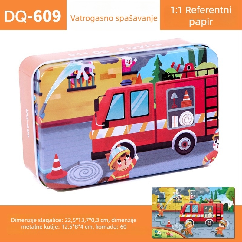 Drveni ravni slagalica za djecu 4–6 godina, 60 komada, blister pakiranje