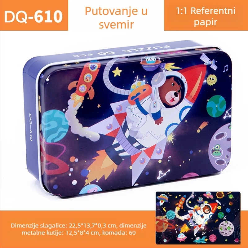 Drveni ravni slagalica za djecu 4–6 godina, 60 komada, blister pakiranje