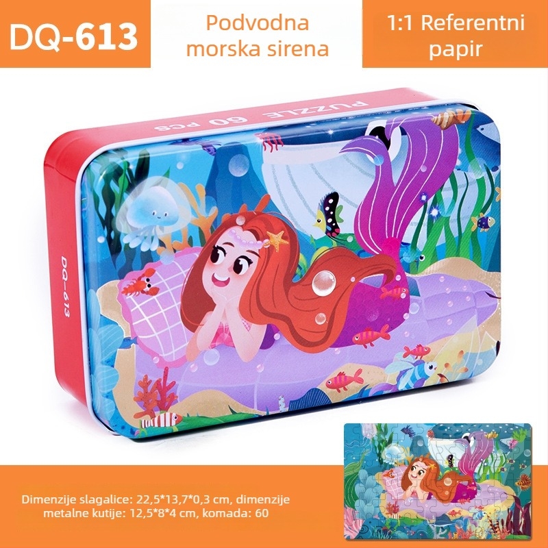 Drveni ravni slagalica za djecu 4–6 godina, 60 komada, blister pakiranje