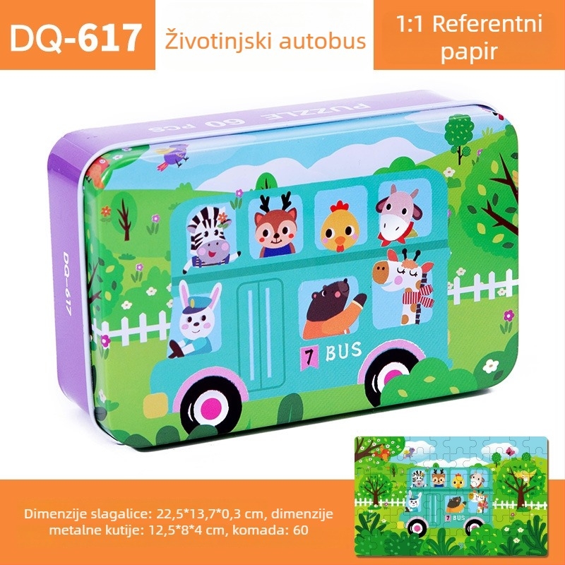 Drveni ravni slagalica za djecu 4–6 godina, 60 komada, blister pakiranje