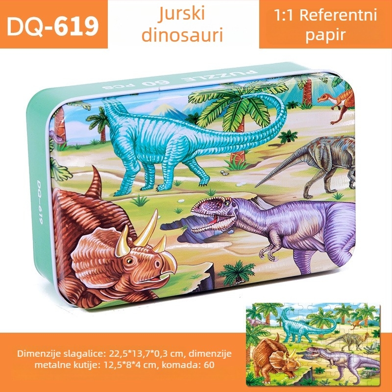 Drveni ravni slagalica za djecu 4–6 godina, 60 komada, blister pakiranje