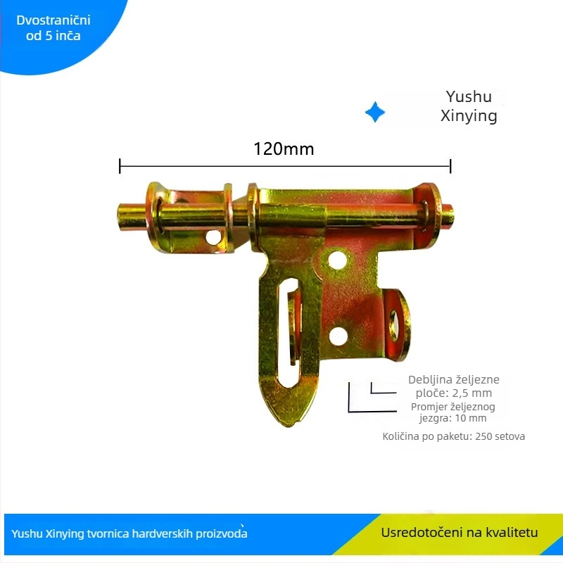 Butterfly latch, željezni vratni čep – debeo i ojačan model