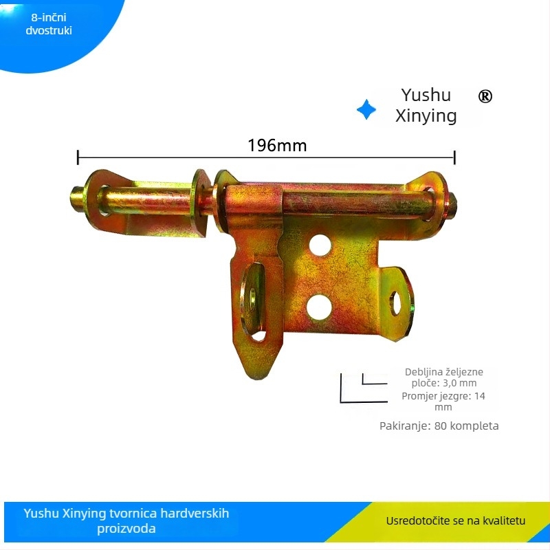 Butterfly latch, željezni vratni čep – debeo i ojačan model