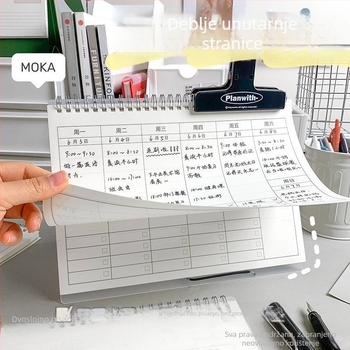 Bilježnica sa spiralnom vezom, tjedni planer i kalendar, 60 stranica, Dowling papir, kawaii japanski/korejski stil.