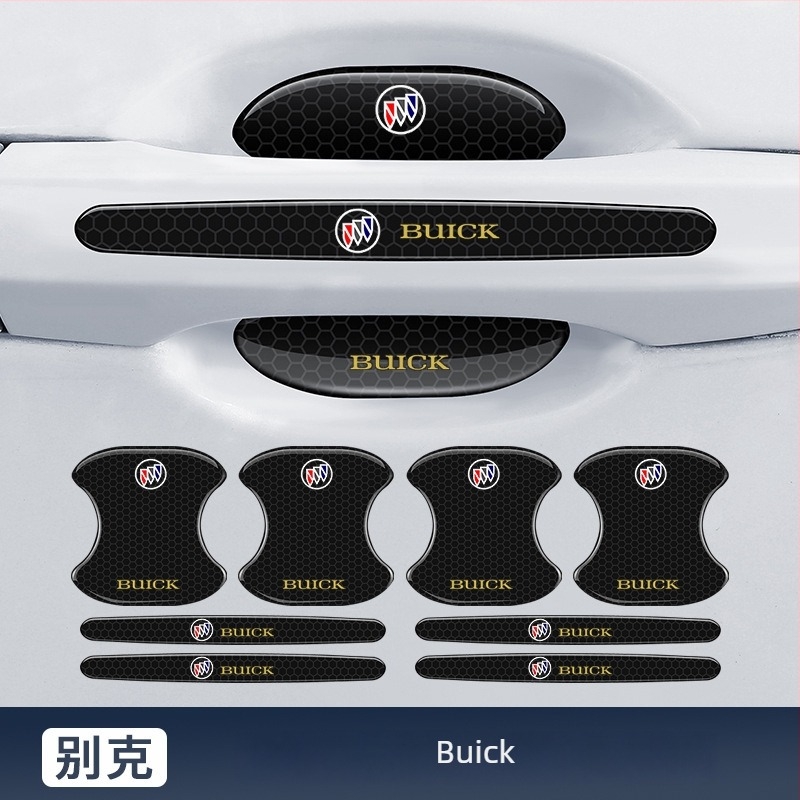 TPE zaštita trke za ručku vrata automobila s reflektirajućim samoljepljivim naljepnicama — Tip: Anti-collision strip; Materijal: TPE; Model: Reflective Drop Adhesive Sticker; Primjenjivi modeli: Opći