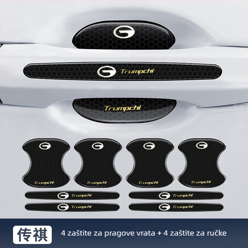 TPE zaštita trke za ručku vrata automobila s reflektirajućim samoljepljivim naljepnicama — Tip: Anti-collision strip; Materijal: TPE; Model: Reflective Drop Adhesive Sticker; Primjenjivi modeli: Opći