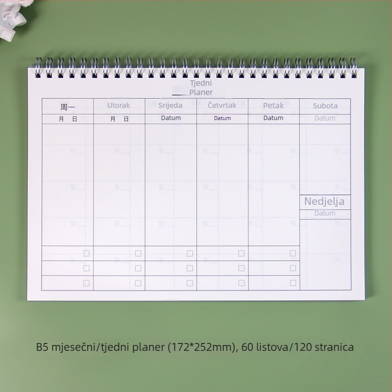 Bilježnica Gao xiaoqi s spiralnim uvezom i PP koricom, tjedni plan kalendar i todolist (Dowling papir; 50-100 stranica)