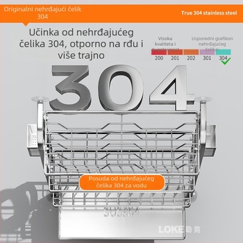 Nerđajući čelični stalak za posuđe, ultra uski, zidni, marka Xianhui, moderni minimalistički stil