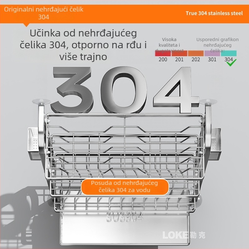 Nerđajući čelični stalak za posuđe, ultra uski, zidni, marka Xianhui, moderni minimalistički stil