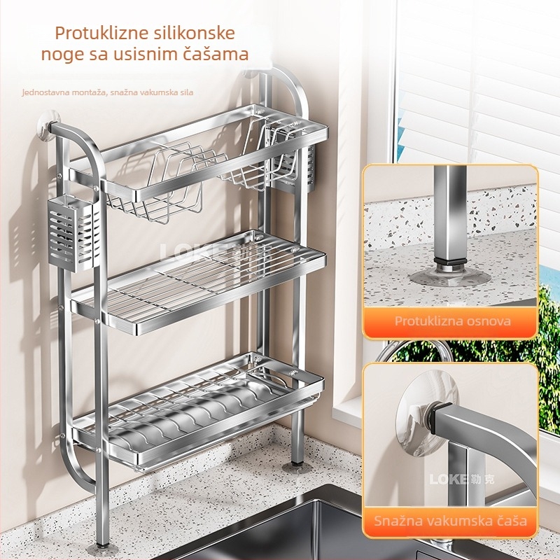 Nerđajući čelični stalak za posuđe, ultra uski, zidni, marka Xianhui, moderni minimalistički stil