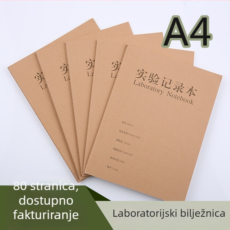 Zapisnik za kemijske laboratorijske izvještaje, žičano uvezan, Kraft naslovnica, Forest papir 80 g