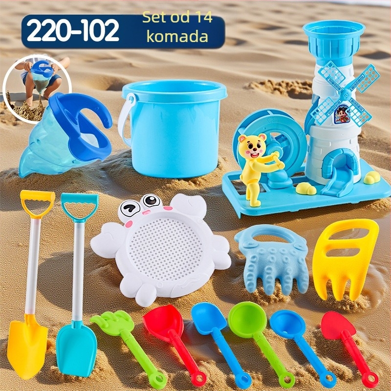 Set plaža igračaka s lopaticama za kopanje pijeska, plastičan, za djecu 4–6 godina, s vodnim igrama