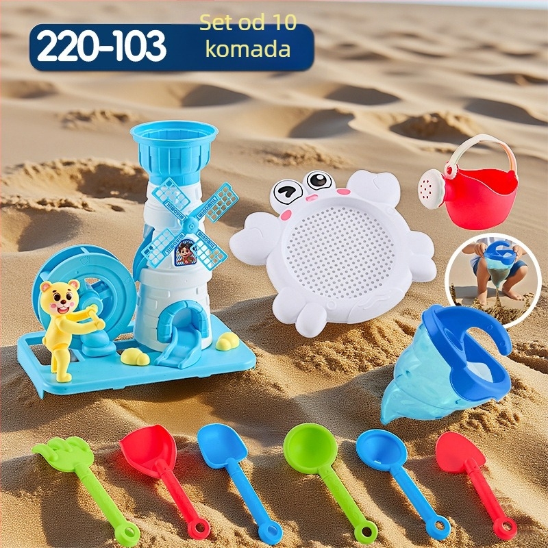 Set plaža igračaka s lopaticama za kopanje pijeska, plastičan, za djecu 4–6 godina, s vodnim igrama