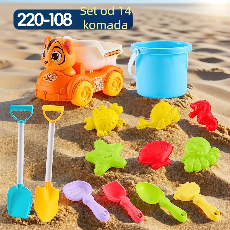 Set plaža igračaka s lopaticama za kopanje pijeska, plastičan, za djecu 4–6 godina, s vodnim igrama