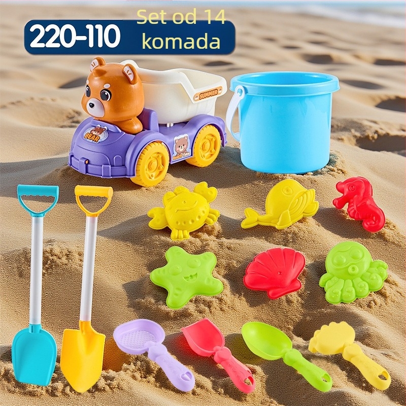 Set plaža igračaka s lopaticama za kopanje pijeska, plastičan, za djecu 4–6 godina, s vodnim igrama