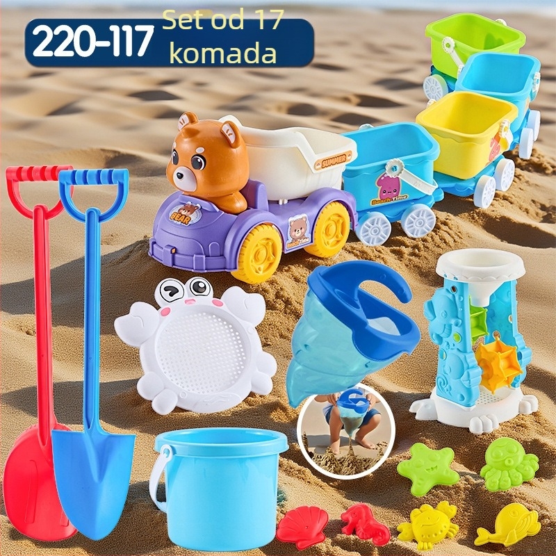 Set plaža igračaka s lopaticama za kopanje pijeska, plastičan, za djecu 4–6 godina, s vodnim igrama