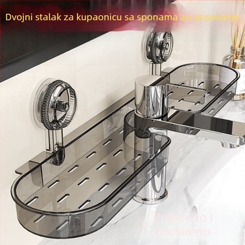 Držač odvodnje za kupaonicu, zidni s usisnim čepom, uklonjiv, PET materijal