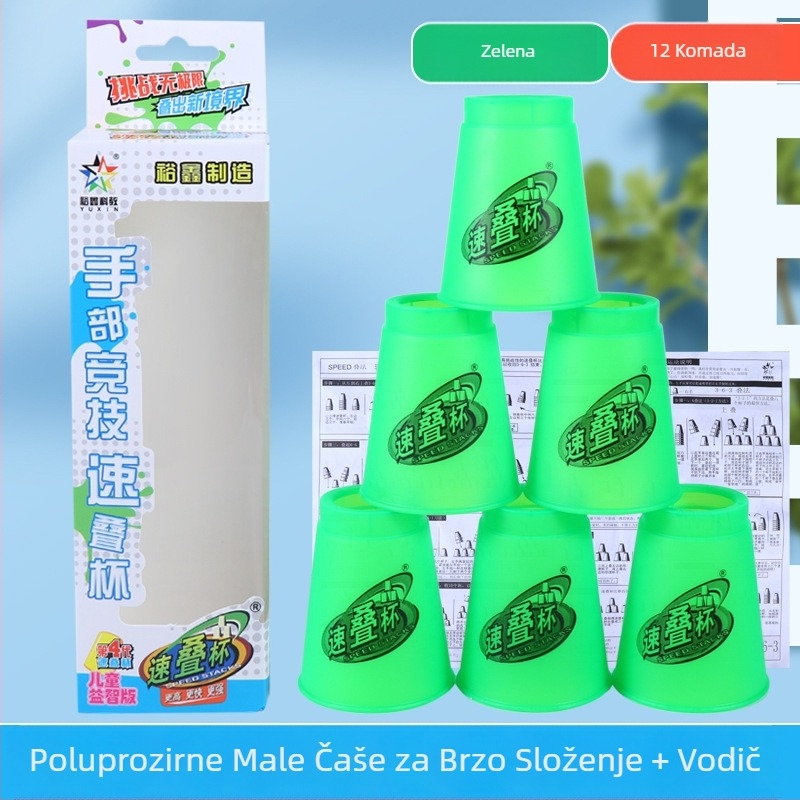 Yuxin set za utrku čaša – plastična edukativna igračka za dob 7–14 godina, potiče koordinaciju ruka-oko, 3C certifikat (kod 2009152203003176)
