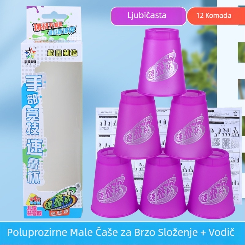 Yuxin set za utrku čaša – plastična edukativna igračka za dob 7–14 godina, potiče koordinaciju ruka-oko, 3C certifikat (kod 2009152203003176)