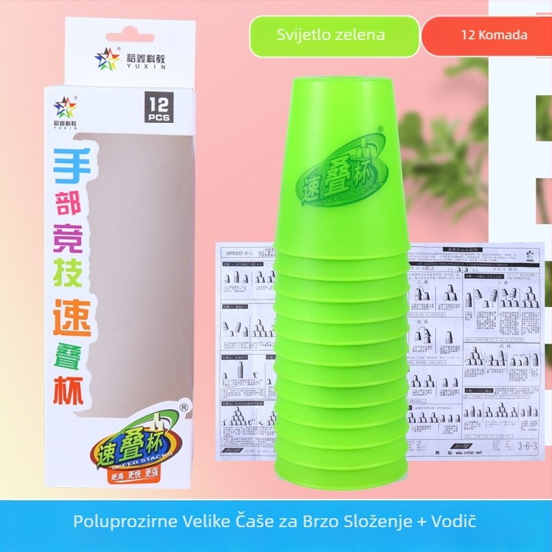 Yuxin set za utrku čaša – plastična edukativna igračka za dob 7–14 godina, potiče koordinaciju ruka-oko, 3C certifikat (kod 2009152203003176)
