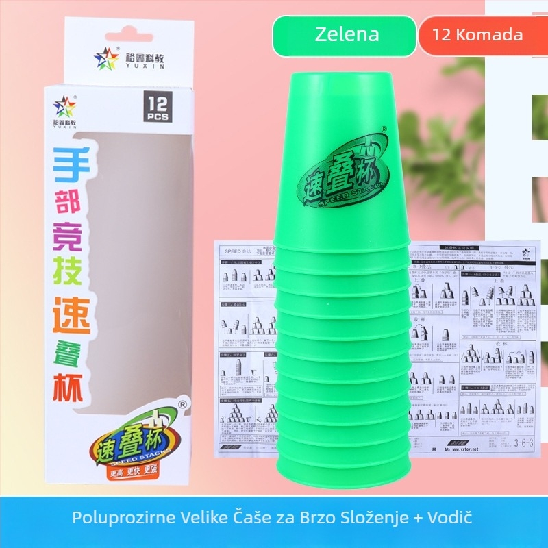 Yuxin set za utrku čaša – plastična edukativna igračka za dob 7–14 godina, potiče koordinaciju ruka-oko, 3C certifikat (kod 2009152203003176)