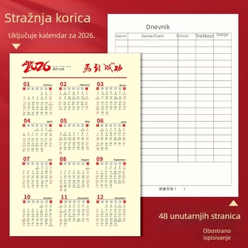 Dnevnik dnevnog računovodstva za kućanstvo Bai shuo, žično povezivanje, papir 70 g/m², 50–100 stranica