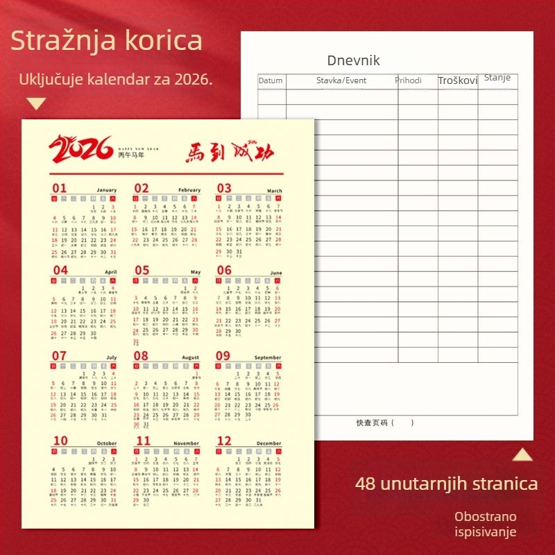 Dnevnik dnevnog računovodstva za kućanstvo Bai shuo, žično povezivanje, papir 70 g/m², 50–100 stranica