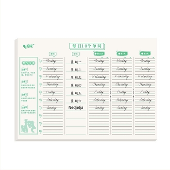 Wright Sketchbook – povezivanje ljepilom, papir 65 g/m², 1–50 stranica
