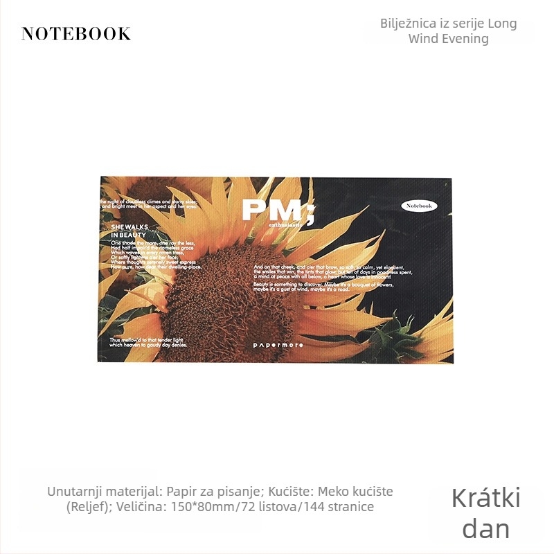 PaperMore Hand Books bilježnica – Retro Nostalgija Serija, ljepilo povezivanje, papirnata korica, papir za pisanje, 4 varijante